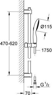 Душевой гарнитур Grohe Vitalio Rain 26109000