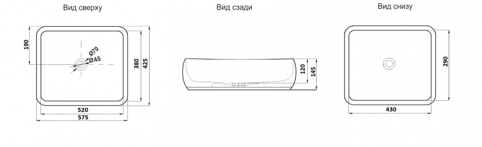 Раковина накладная Ceramalux 185 бежевый мрамор