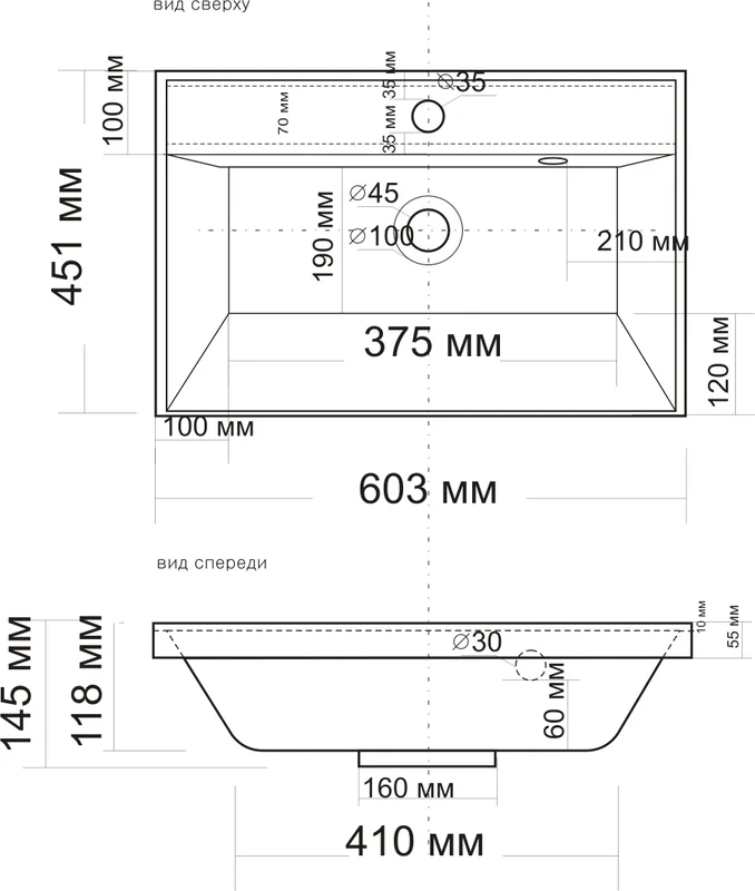 Раковина Madera Classica 60 4627173210164 белый