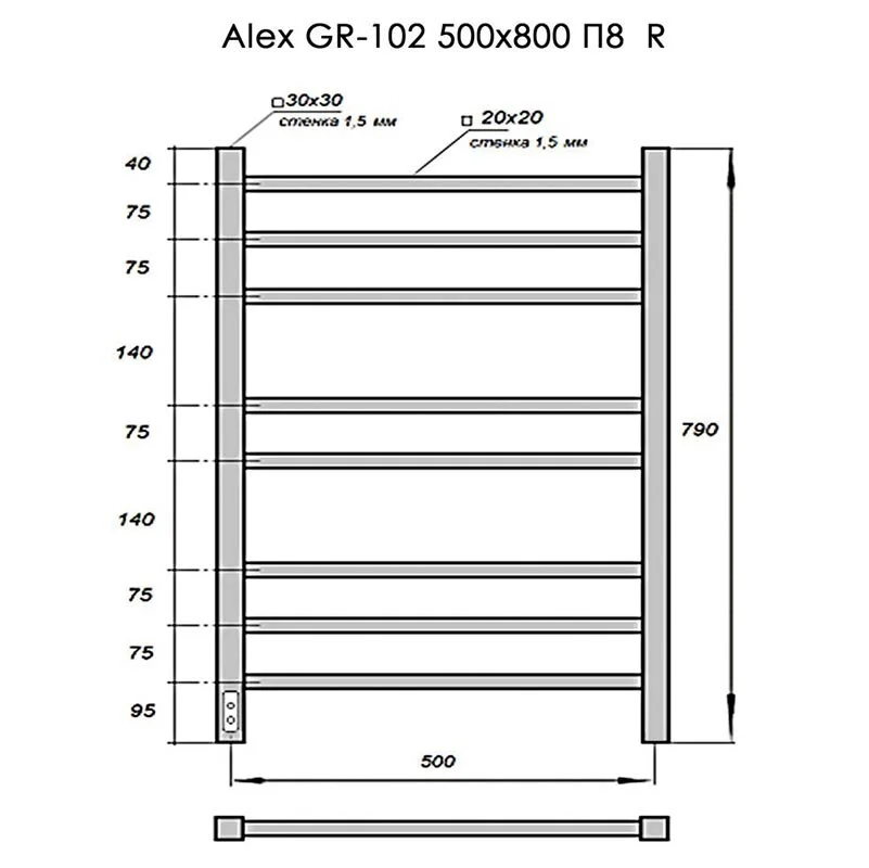 Полотенцесушитель электрический Grois Alex GR-102 50/80 П8 9005 U черный