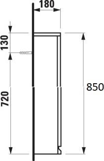 Шкафчик Laufen Pro S 4831140959991