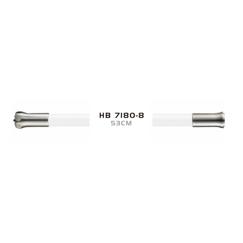 Излив Haiba HB7180-8 белый