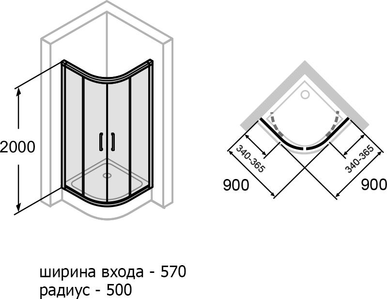 Душевой уголок Huppe Classics 2 C20612.069.321 90х90х200 профиль серебро с ярким блеском