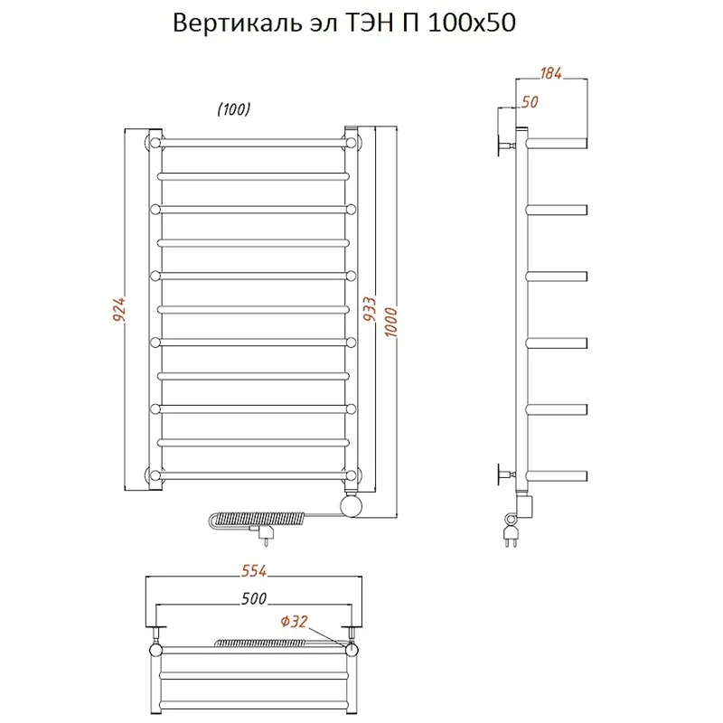 Полотенцесушитель электрический Тругор Вертикаль серия 1 Вертикаль1/элТЭН10050П хром