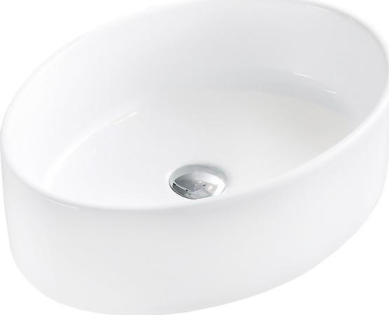 Раковина накладная 51 см Belbagno BB1049