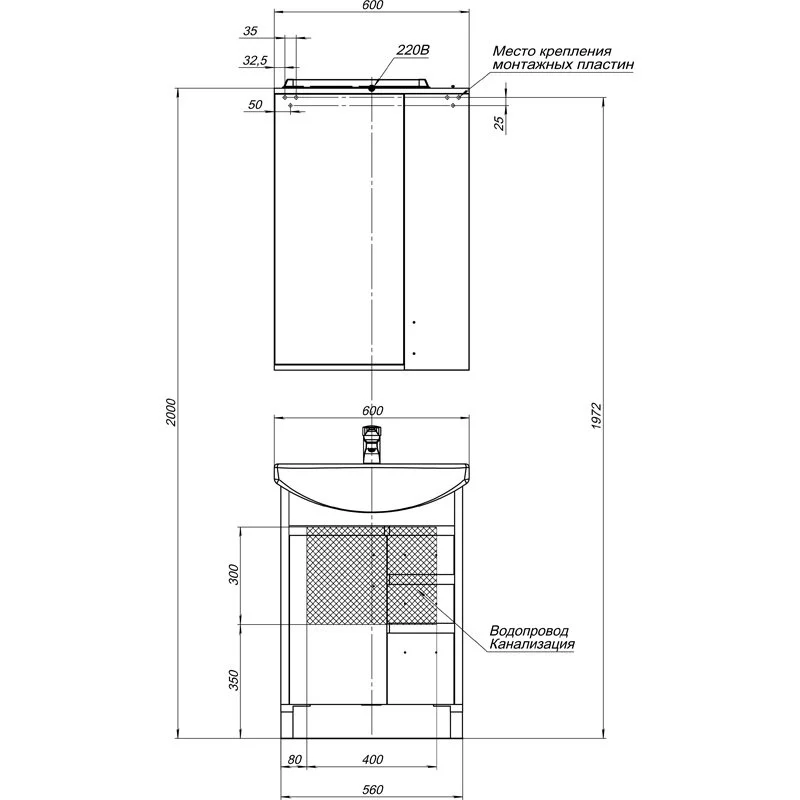 Зеркальный шкаф Aquanet Донна 169038 белый