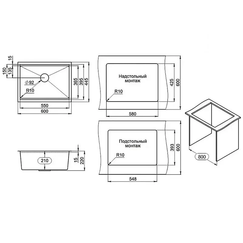 Кухонная мойка Granula KS-6045 6045U, ГРАФИТ черный