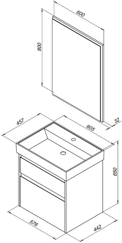 Комплект мебели Aquanet Nova Lite 60 00242921 белый