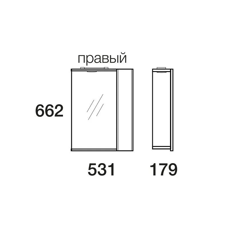 Зеркальный шкаф Merkana Болония 2-212-000-L-S белый