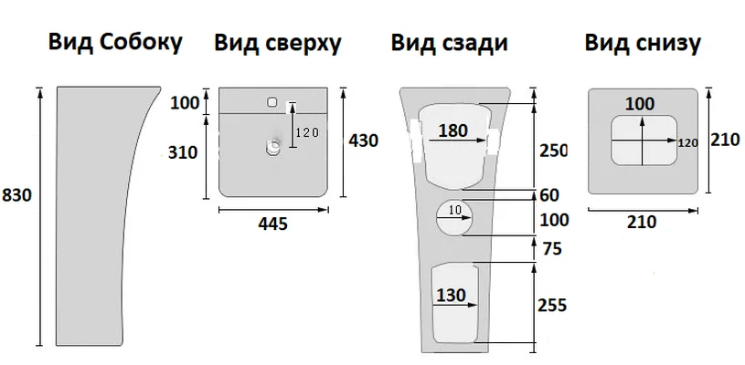 Раковина CeramaLux Серия N G-315 белый