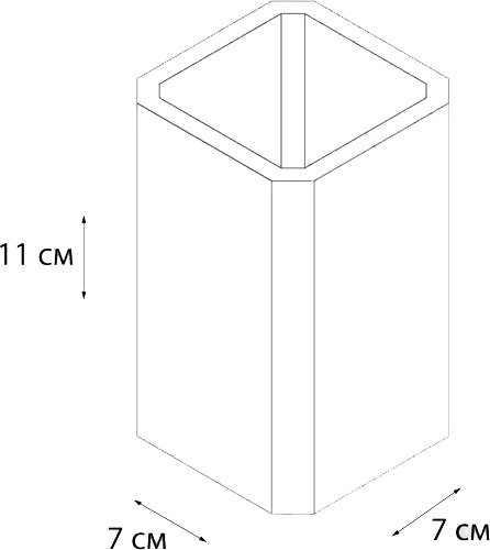 Стакан Fixsen Dony FX-232-3, белый