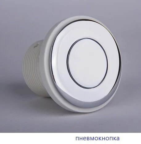 Тумба под раковину Cersanit Smart B-SU-SMA-CA55/Wh