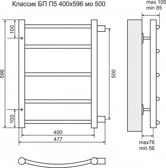 Полотенцесушитель водяной Terminus Классик П5 400x596 с боковым подключением 500 4670030726209