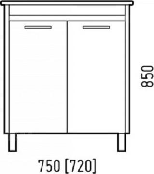 Тумба под раковину Corozo Лорена 75 SD-00000355 Антик Белая