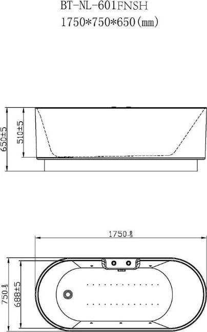 Акриловая ванна Orans BT-NL601 FTSH White