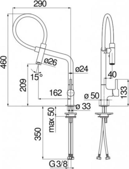 Смеситель для кухни Nobili Lamp MP119400CR, хром