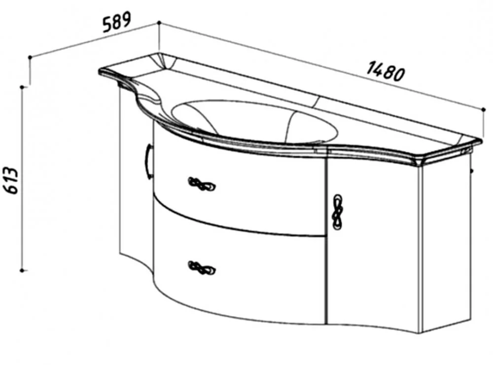 Раковина Belux 4810924221803 белый