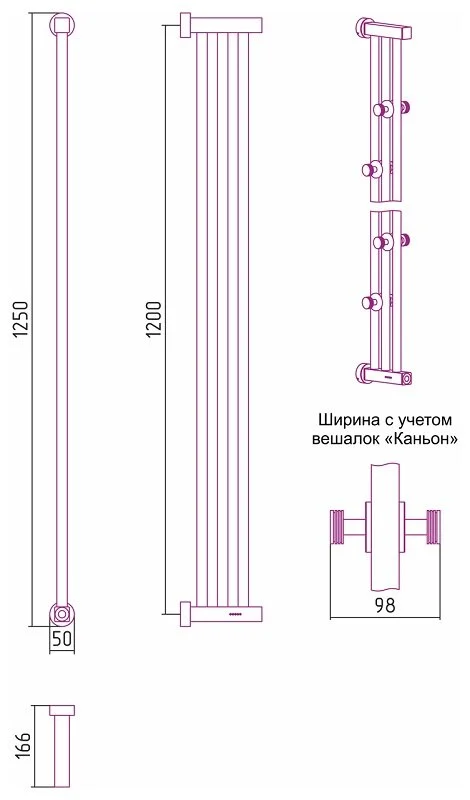 Полотенцесушитель электрический Сунержа Хорда 4.0 00-0834-1200 хром