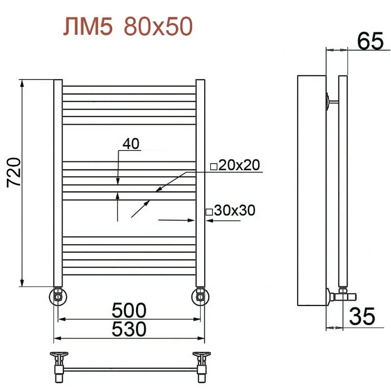 Полотенцесушитель водяной Ника Modern ЛМ 5 80/50 черный мат. с вентилями черный