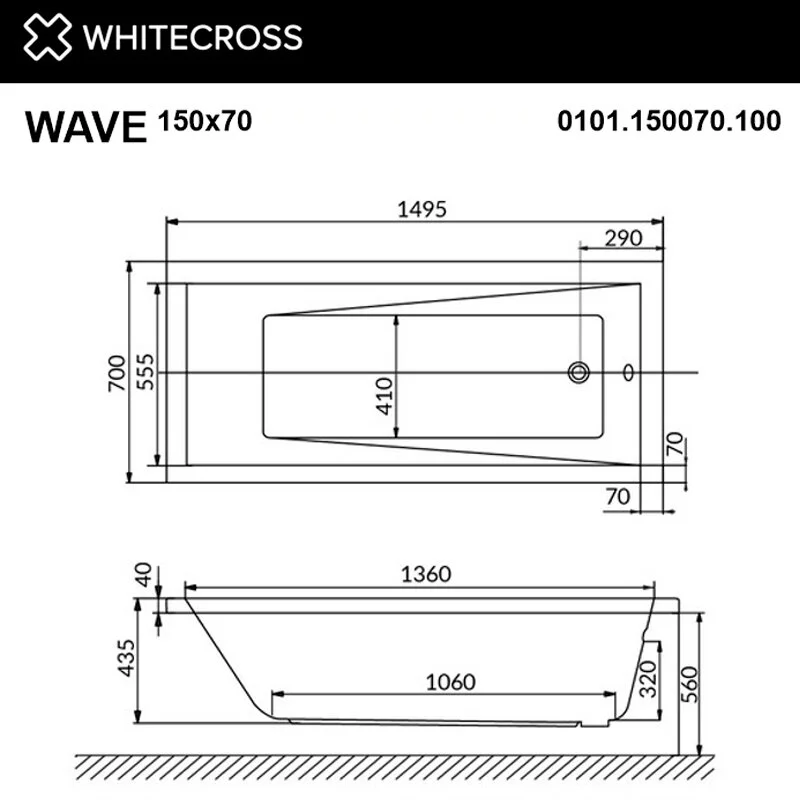 Акриловая ванна Whitecross Wave 0101.150070.100.RELAX.BR белый