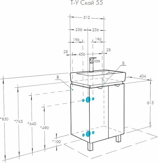 Тумба под раковину Aquaton Скай 55 1A238101SY010, подвесная