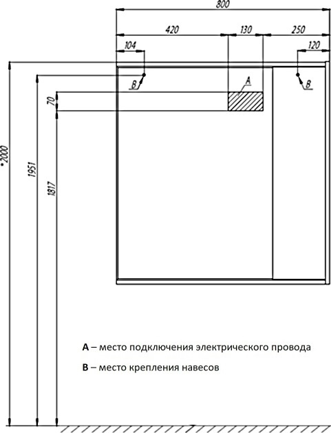 Зеркальный шкаф Aquaton Стоун 80 1A228302SXC80, коричневый