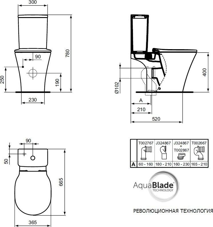 Чаша для унитаза Ideal Standard Connect Air AquaBlade® E009701 безободковая