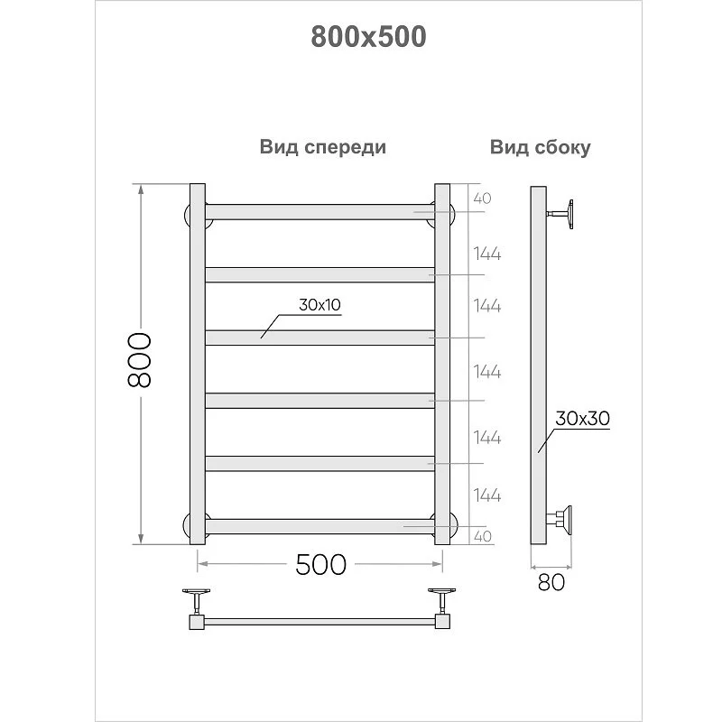 Полотенцесушитель водяной Indigo Nova LNWPF80-50MGK3 серый