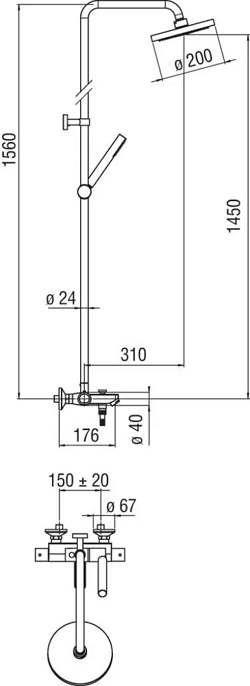 Душевая система Nobili TE85310/30CR хром