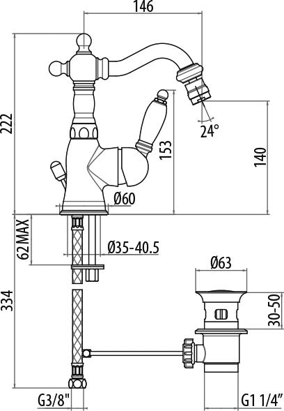 Смеситель для биде Gattoni Orta 2751/27C0cr, хром