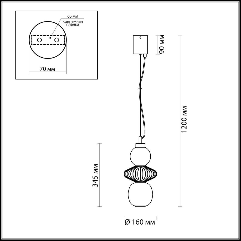 Подвесной светодиодный светильник Odeon Light Monra 4867/8L