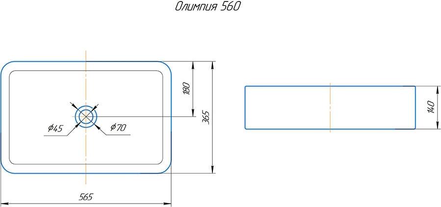 Раковина 56 см Kirovit Олимпия 4640021064269