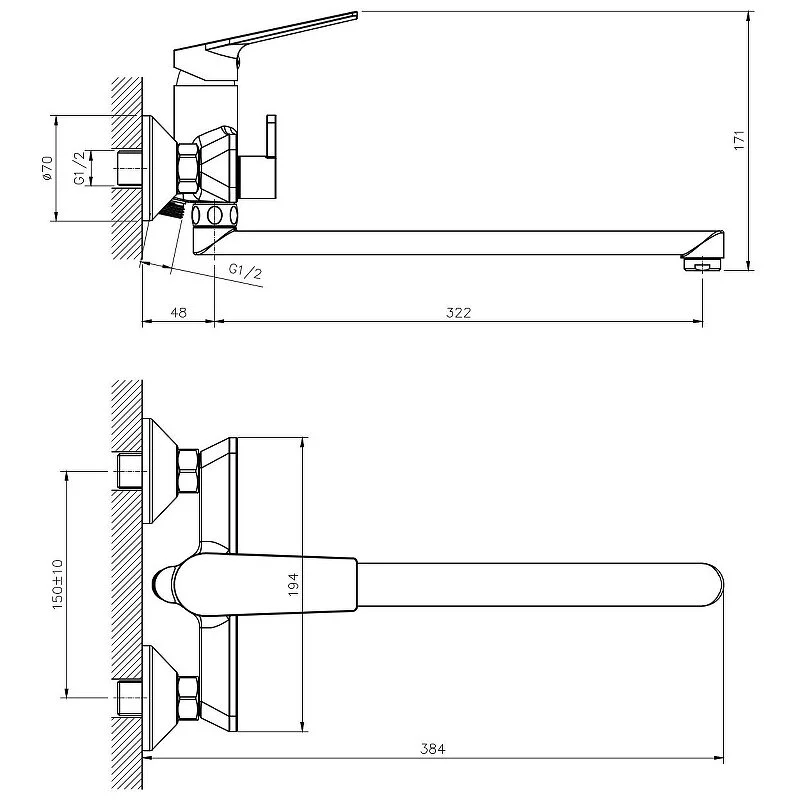 Смеситель для ванны с душем Belz B533 B22533 хром