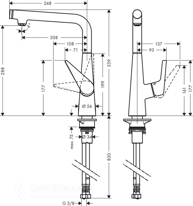 Смеситель для кухни Hansgrohe Talis Select S 72820000