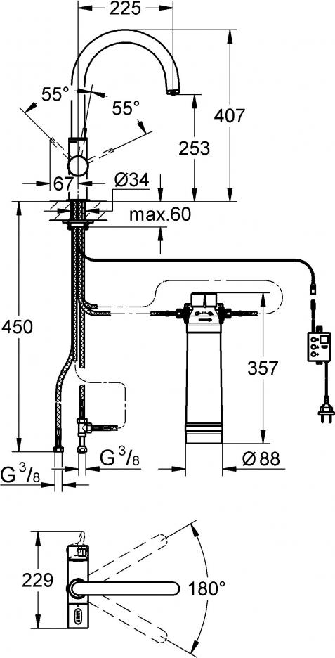 Смеситель Grohe Blue для кухонной мойки