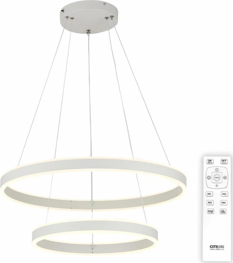 Подвесная светодиодная люстра Citilux Дуэт CL719640
