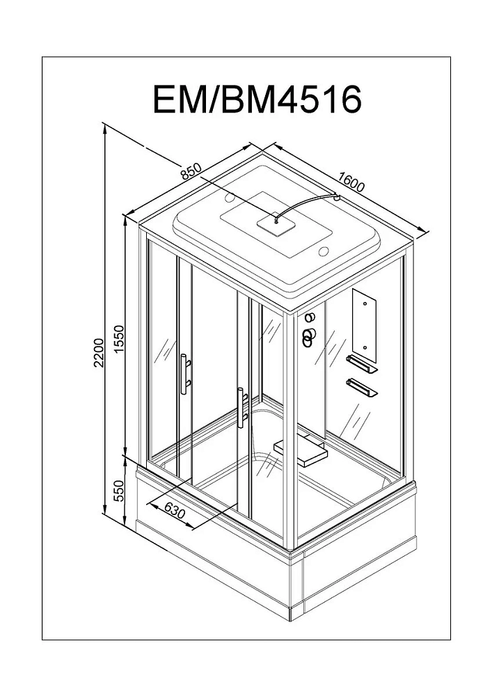 Душевая кабина Deto Em EM4516GM+EL