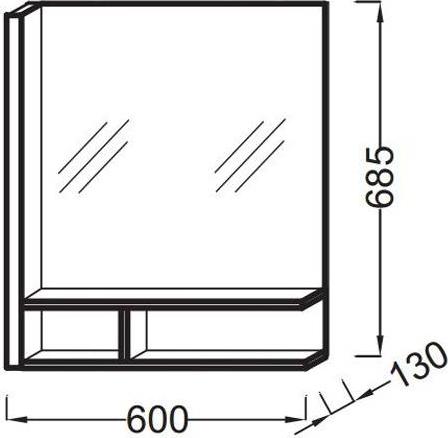 Зеркало с подсветкой Jacob Delafon Terrace EB1180G-NF