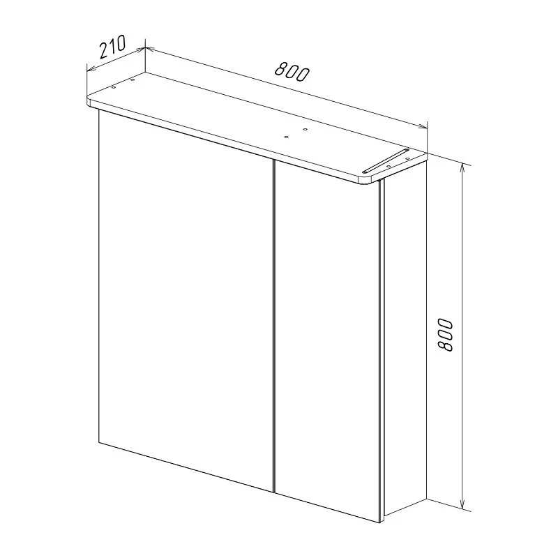 Зеркальный шкаф Lemark Zenon LM80ZS-Z белый