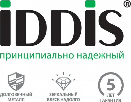 Мыльница Iddis Calipso CALMBG0i42, хром