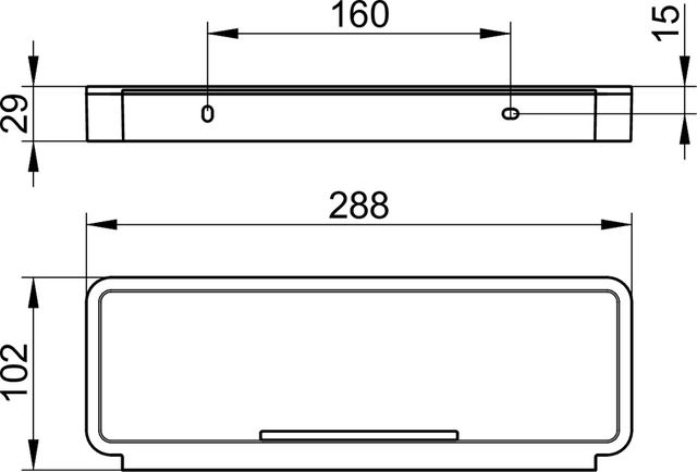 Полка Keuco Plan 14958070051 белый