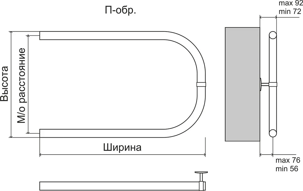 Полотенцесушитель водяной Terminus П-образный 4620768881435 хром