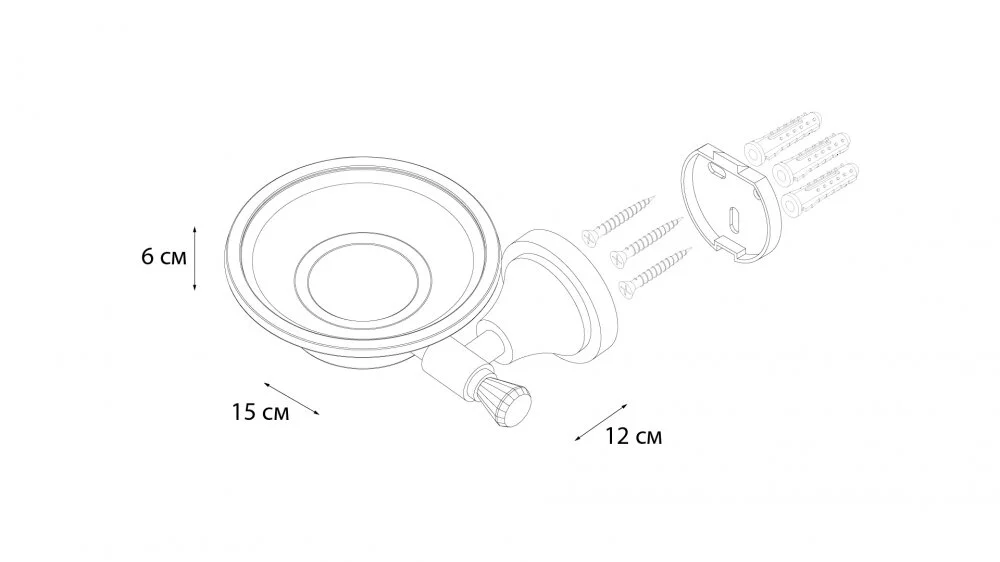 Мыльница Fixsen Crystal SF-35008 хром