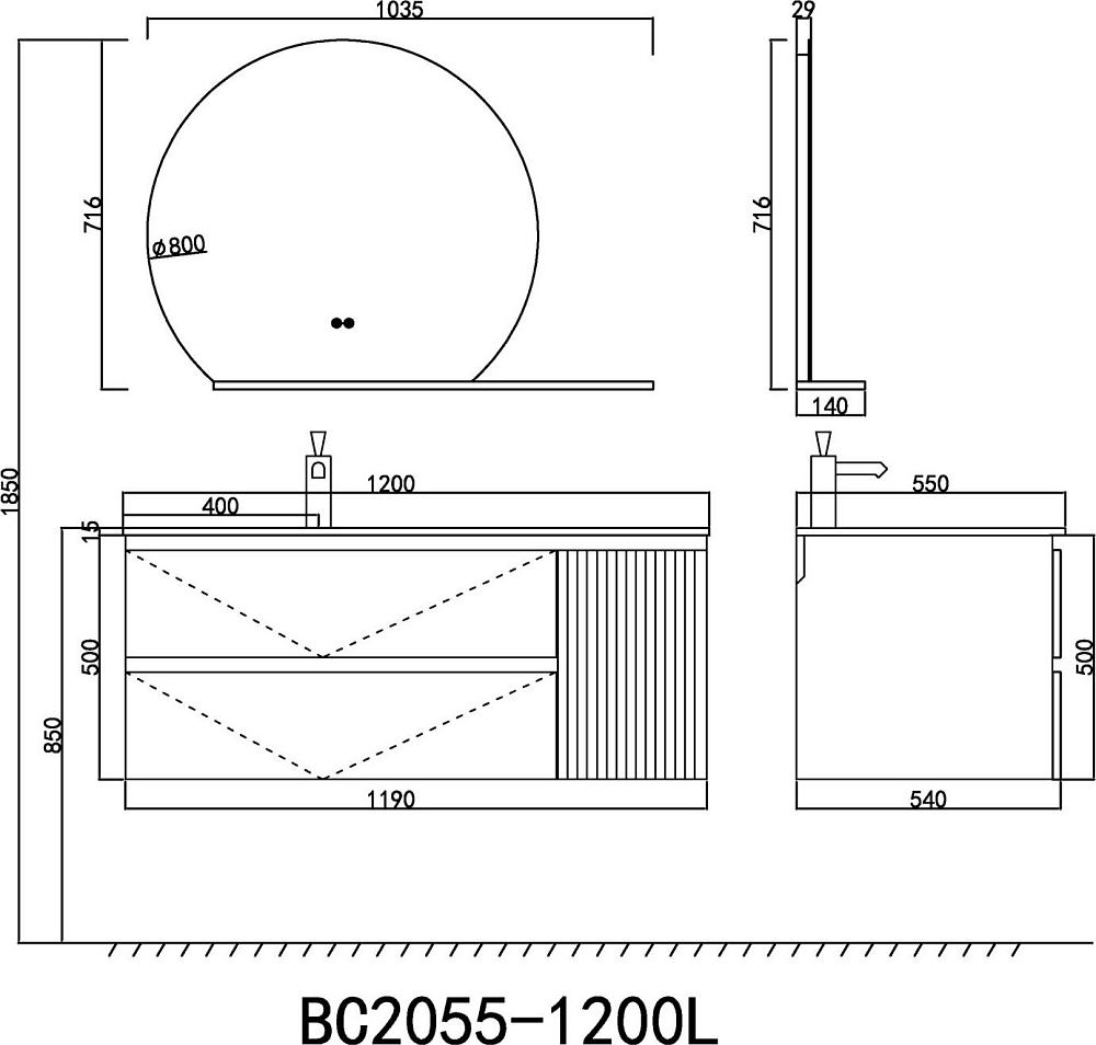 Тумба с раковиной Orans BC-2055-1200L 120 2055120L левая, темно-серый