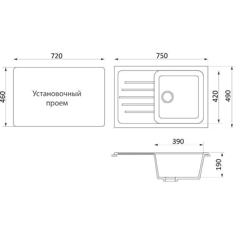 Кухонная мойка Domaci Бьелла DMC-76-345 шоколад коричневый