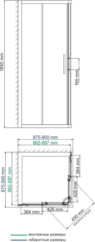 Уголок душевой Wasserkraft Amper 29S03M