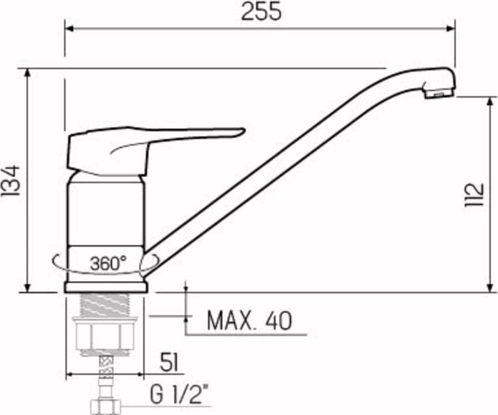 Смеситель для кухни РМС SL55-004F-25, хром