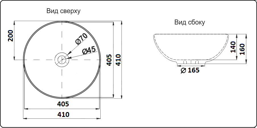 Раковина накладная Ceramalux 7226SJ золото