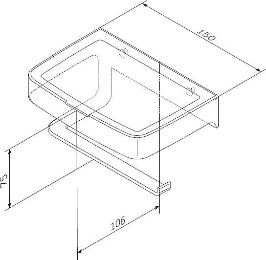 Держатель туалетной бумаги Am.Pm Inspire 2.0 A50A341500 с полочкой для телефона и контейнером, хром