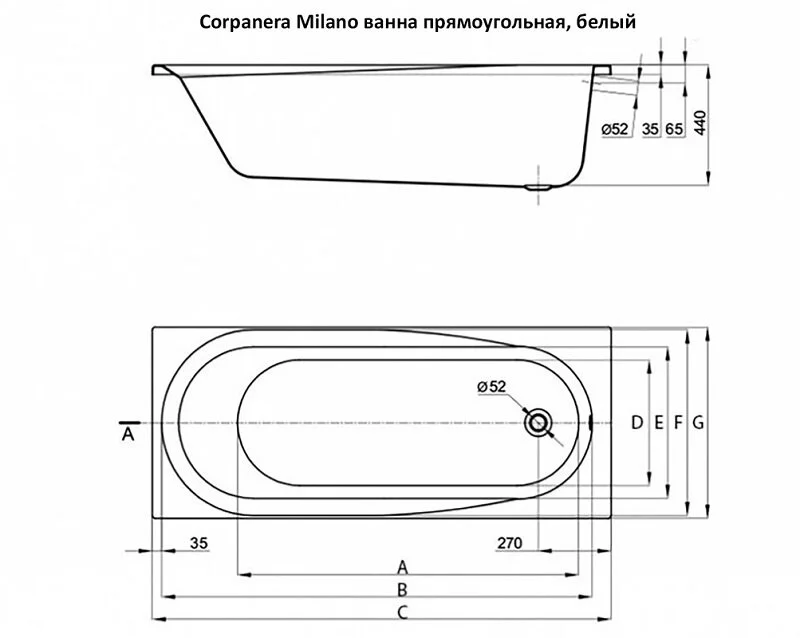 Акриловая ванна Corpa Nera Milano CN05008WH белый